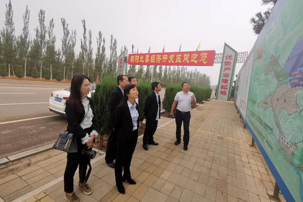 陜西航天建設集團有限公司總經理、黨委副書記謝明娟率隊赴遼寧一諾環保產業集團開展考察調研工作